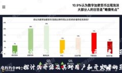   tokennom：探讨伪开源及其对用户和开发者的影响