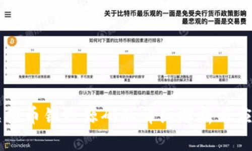 虚拟币销毁源码的详细解析与应用