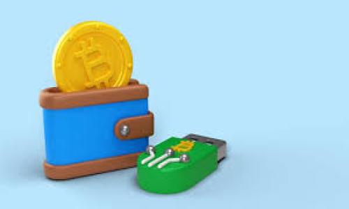   Tokenim不升级不能用吗？ / 

 guanjianci Tokenim, 升级, 使用限制, 区块链, 数字资产 /guanjianci 

随着区块链技术的日益发展，各类数字资产的管理工具也相继面世，其中Tokenim作为一种广受欢迎的数字资产管理平台，因其独特的功能和便捷的用户体验受到了许多用户的青睐。然而，随之而来的问题是，Tokenim是否需要定期升级？如果不进行升级，用户是否会受到限制？本文将对此进行深入探讨，并回答用户可能关注的几个相关问题。

Tokenim的基本功能是什么？
Tokenim是一种专注于管理和交易数字资产的工具，旨在帮助用户方便地管理他们的区块链资产。它通常会提供诸如资产监控、交易执行、资产转账等功能，使得用户能更好、更安全地进行数字资产管理。

具体来说，Tokenim的基本功能可总结为以下几点：

1. **资产监控**：用户能够实时查看自己在各类区块链上的资产情况，包括余额、交易历史等信息。

2. **交易执行**：凭借Tokenim，用户可以便捷地进行买卖操作，支持多种数字货币的交易。

3. **资产转账**：Tokenim使得用户可以轻松进行资金的转账操作，无论是向其他用户转账，还是进行资产交换。

4. **界面友好**：凭借简洁的用户界面，Tokenim使得即使是初学者也能快速上手，便捷地进行资产管理。

以上功能的实现，可能需要依赖于Tokenim不断的技术更新与升级，从而适应不断变化的市场需求。

为什么需要定期升级Tokenim？
Tokenim作为一种数字资产管理工具，其功能和安全性都随时可能面临需求变更或技术挑战。因此定期升级是十分必要的。

1. **安全性提升**：随着黑客攻击技术的不断进步，数字资产安全性问题愈发突出。Tokenim后台需要进行不断更新，以抵御潜在网络攻击。

2. **功能**：用户需求的变化使得Tokenim需要不断地对其功能进行增强，提供更好的用户体验，增加更多功能模块来满足用户需求。

3. **技术支持**：市场上层出不穷的新技术，如智能合约、去中心化应用等，Tokenim需要具有技术支持以跟上技术的发展，以保持竞争优势。

4. **兼容性问题**：随着区块链技术的更新换代，Tokenim需对其底层架构进行升级，以适配新的区块链，确保不影响用户体验。

因此，定期升级不仅能为用户提供新功能与新体验，也是确保用户资产安全与操作便捷的重要手段。

不升级Tokenim会有什么后果？
如果用户选择不对Tokenim进行升级，可能会面临若干问题和限制：

1. **安全风险增加**：如前所述，不定期更新意味着用户的资产在近期可能会遭受攻击及其他安全隐患，导致资金损失。

2. **功能使用受限**：Tokenim的许多新功能、及安全策略均需要通过系统升级来实现，未升级则无法正常使用这些新功能。

3. **兼容性问题**：随着区块链技术的快速发展，许多最新的数字资产将可能不再支持旧版Tokenim，从而造成用户无法进行相关操作。

4. **用户体验差**：许多用户反馈与建议往往只能通过版本更新来实现，因此不升级会导致用户体验持续下降，最终影响用户留存率。

总之，虽然不升级Tokenim在短期内似乎不会受到影响，但长远来看，这将给用户带来较大的安全隐患和功能限制。

如何进行Tokenim的升级？
对于想要进行Tokenim升级的用户而言，步骤并不复杂，通常可以遵循以下几步进行操作：

1. **查看更新通知**：在平台内，Tokenim会不定期发布有关新版本的更新信息，关注这些消息以便及时了解最新的更新内容。

2. **备份数据**：在进行任何版本升级前，用户最好事先备份自己的资产数据，以防不测。此步骤能够确保在升级后如出现问题可快速恢复。

3. **进行在线升级**：在Tokenim平台内，用户通常可以找到在线升级的选项，选择后系统会引导用户完成升级过程。

4. **重启APP**：完成在线升级后，建议用户重启Tokenim以确保新版内容正常加载，并能顺利使用新功能。

通过这一系列简单的步骤，用户便可以轻松完成Tokenim的升级，享受全新的功能和更高的安全保障。

Tokenim如何提高用户的资产安全？
在当前的数字资产管理中，资产安全是用户关注的重中之重。Tokenim在这方面的保障措施主要体现在以下几个方面：

1. **双重身份验证**：Tokenim通常会提供双重身份验证的功能，要求用户在登陆或重大操作时组合使用密码和其他授权方式（如手机短信验证码）以提升安全性。

2. **实时监控系统**：Tokenim可以实时监控账户交易、登录异常等活动，并及时向用户发送警报，帮助用户及时作出反应。

3. **加密技术**：应用高强度加密技术进行用户数据保护，以避免用户信息被非法获取，确保用户的交易数据和资产信息的安全。

4. **第三方审核**：某些情况下，Tokenim可能会借助第三方机构对系统的安全性和合规性进行审核，从而提升其可信度和透明度。

通过这些安全措施的实施，Tokenim致力于为广大用户提供更加安全、便捷的数字资产管理体验。

总结
Tokenim作为一款数字资产管理工具，其及时的升级与更新不仅能确保用户的资产安全，还能提供更优质的使用体验。在使用Tokenim时，建议用户定期关注其更新情况，合理利用其功能，提升自身资产的管理与使用效率。希望通过本文的介绍，用户能对Tokenim的升级需求和相关功能有更深入的理解。

可能相关问题
在对以上内容进行深入讨论后，以下是一些可能相关的问题：

1. Tokenim如何与其他数字资产管理工具对比？
2. 如何选择合适的数字资产管理工具？
3. Tokenim支持哪些数字资产？
4. 如何确保数字资产的安全性？
5. 在Tokenim上交易的手续费是多少？

接下来，针对以上问题我们将逐个进行详细探讨。