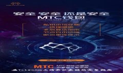 在Tokenim上购买以太坊的完整指南
