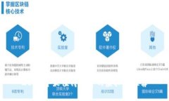 2023年最值得投资的虚拟币推荐