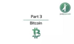 如何下载安装Tokenim官网应用：详尽指南
