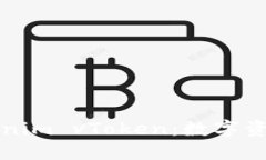 深入了解Tokenim vToken：数字资产管理新纪元