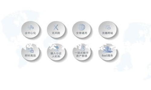 游戏虚拟币交易的前景与现状
手游虚拟币交易的现状与未来展望