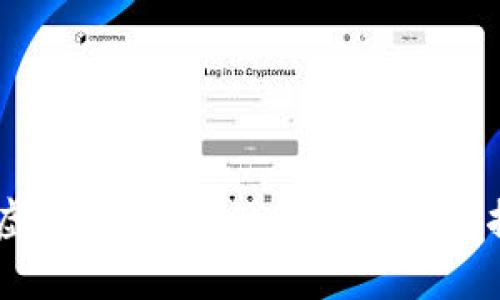 CU虚拟币:全方位解析与投资指南
