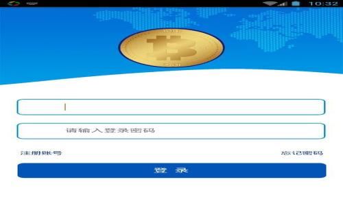 LD虚拟币是什么?全方位解析与投资前景