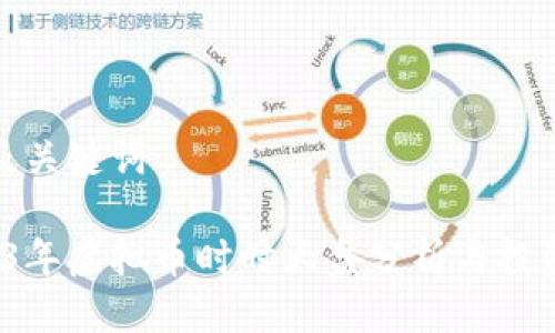 推荐及关键词
2023年虚拟币时时大盘分析与投资策略