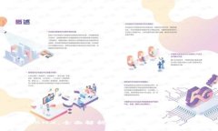 虚拟币BMX：全面解析其投资价值与市场前景