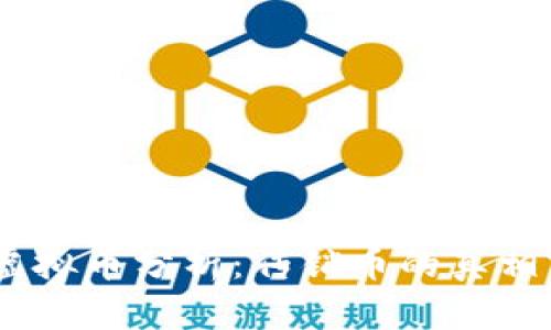 :Post虚拟币分析：传销币的真相与风险