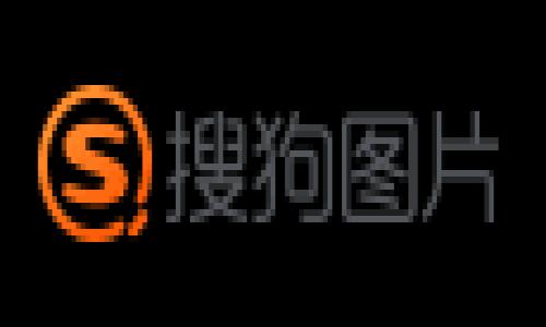    为什么CMC虚拟币备受关注？  / 

 guanjianci  CMC, 虚拟币, 加密货币, 投资  /guanjianci 

随着加密货币市场的快速发展，各类虚拟币如雨后春笋般涌现。其中，CMC虚拟币凭借其独特的优势和应用场景，逐渐成为投资者和普通用户关注的焦点。那么，什么是CMC虚拟币？它有什么特点？未来的发展趋势如何？今天我们将深入剖析CMC虚拟币的各个方面。

什么是CMC虚拟币？
CMC虚拟币其实是以数字货币市场为基础的一种资产，CMC通常指CoinMarketCap，这是一个加密货币市场的行情查询平台。用户可以通过这个平台查看各种虚拟货币的实时价格、交易量、市场趋势等信息。CMC本身并不是一种虚拟币，而是一个提供虚拟币信息服务的平台，许多投资者依赖它来评估虚拟币的价值和市场表现。 

CMC虚拟币的特点
1. 信息透明：CMC作为一个知名的加密货币数据平台，提供给用户实时、准确的市场数据。投资者可以通过其网站和应用获取最新的价格、交易量、市场份额等信息，这些都为投资决策提供了可靠的依据。
2. 多样化的币种：CMC覆盖了数千种不同的虚拟货币，用户可以根据自己的需求选择不同的币种进行投资。这种多样性不仅提高了用户的选择空间，也增加了投资的灵活性。
3. 交易量与流动性：通过CMC平台，用户能够看到不同币种的交易量及市值，这些指标往往会影响币种的流动性和投资风险。用户在选择投资对象时，可以参考这些数据进行决策。
4. 社区支持：CMC不仅提供数据服务，还成为了一个信息交流的平台。很多投资者和行业专家会通过社交媒体和论坛讨论市场动态与投资策略，用户可以参与其中，获取更多的信息。

CMC虚拟币的投资前景
虚拟货币市场的波动性和不确定性是显而易见的，但这并不代表投资CMC虚拟币没有前景。随着技术的不断进步和市场的逐渐成熟，CMC及其相关虚拟币仍然存在很大的投资潜力。
1. 除了传统的投资方式，越来越多的金融工具正在被引入到区块链和虚拟货币市场，例如加密货币衍生品、加密借贷等。这些新工具的出现，可能会增加市场的流动性和参与者的活跃度，从而推高CMC相关虚拟币的价值。
2. 全球范围来看，越来越多的国家和地区开始关注和接纳加密货币。监管政策的逐步明朗化，有望为这些币种提供一个更为稳定的市场环境，进而促进其发展。
3. 随着去中心化金融（DeFi）和区块链技术的推广，CMC虚拟币的应用场景和使用价值将不断丰富。越来越多的商业模式将与虚拟货币结合，为用户提供便利，并推动市场规模的扩大。

常见的关于CMC虚拟币的问题

h4问题1：CMC虚拟币的历史是什么？/h4
CMC本身并不是一种虚拟币，因此它没有独立的历史。CoinMarketCap成立于2013年，是由Charted Financial Analyst Brandon Chez创办的，加密货币行业在当时刚刚起步。随着比特币、以太坊等主流币种的崛起，CMC逐渐成为了行业内最权威的市场数据平台之一。它通过整合和展示多个虚拟货币的市场数据，使得用户可以更方便地获取他们所需的信息，进而帮助他们做出投资决策。

h4问题2：如何使用CMC虚拟币进行投资？/h4
投资CMC虚拟币，实际上是通过CoinMarketCap这个平台了解市场信息和动态。首先，用户需要通过注册一个账户来访问更多的功能。注册后，用户可以查看不同虚拟货币的实时数据，通过价格走势、市场价位和交易量等指标对币种进行分析。了解这些信息后，用户可以选择通过合适的交易平台，如币安、火币等对特定币种进行交易投资。

h4问题3：CMC虚拟币的风险有哪些？/h4
虽然CMC提供了丰富的数据帮助用户做出决策，但虚拟货币市场本身的高波动性依然存在较高的投资风险。以下是几个主要风险点：
1. 市场波动性：虚拟货币价格常常受到外部事件（如政策调整）和内部因素（如投资者情绪变化）的影响，价格波动可能会非常剧烈，导致短时间内的资产贬值。
2. 监管风险：不同国家对于加密货币的监管政策差异较大，政策的不确定性可能会引发市场动荡。投资者应时刻关注监管动态，降低潜在的法律风险。
3. 技术风险：虚拟货币交易所常常成为黑客攻击的目标，用户的资金安全受到威胁，尤其是对于初学者而言，更应仔细选择安全可靠的交易平台。

h4问题4：怎样选择适合的虚拟货币投资？/h4
在选择投资的虚拟货币时，用户可以根据几个标准进行决策：首先是市场价值和交易量。一般而言，市值较大、交易量较高的币种相对而言更为稳定。其次是项目背景，用户应了解币种背后的团队、项目目标以及技术实现等信息。最后，用户还应根据自己的风险承受能力，决定投资的金额和策略，谨慎达到投资目的。

h4问题5：未来CMC虚拟币市场会有什么变化？/h4
未来CMC虚拟币的市场将受到以下几方面的影响：
1. 技术进展：随着区块链技术的成熟，各类新型加密资产和金融产品将不断涌现，提升用户的投资选择。
2. 监管政策：全球范围内的监管政策逐渐明确化将为虚拟货币提供更加稳定的市场环境，促进其侧重于合规及透明领域的发展。
3. 商业应用：与各类行业的结合也会为虚拟货币注入新的活力，促进其发展和壮大。

总的来说，CMC虚拟币的市场前景虽然充满变数，但在合理的分析和准备下，充分利用CMC提供的信息，普通用户在投资方面同样可以把握机会，实现财富增值。