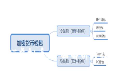 MINT虚拟币:全面解析与投资指南