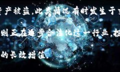 mks虚拟币：投资与交易全解析，了解MKS币的未来