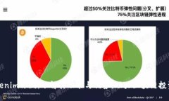 : Tokenim评测：了解其功能与优势，助力区块链投