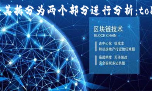 在计算机和软件开发领域中,
