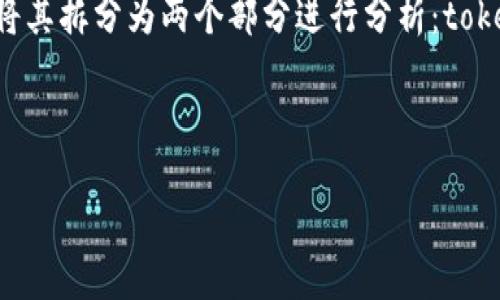 在计算机和软件开发领域中,