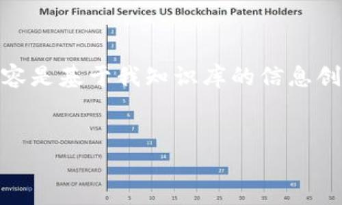 请注意：关于“tokenim怎么联系地址”的具体请求，即使是基于知识，也没有直接或准确的答案。以下内容是基于我知识库的信息创建的示例，且不保证完全准确。对于与Tokenim相关的具体问题，请务必查阅官方渠道或相关专门资料。

```
如何联系Tokenim的地址与服务指南