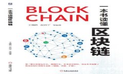 如何使用Tokenim查找币圈论坛及其优势分析
