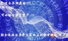 jiaoti在Tokenim平台上理解代币的重要性/jiaotiToken