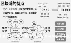 虚拟币在线计算器下载：轻松计算你的加密货币