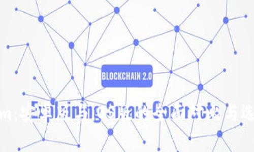 Tokenim:安卓版与iOS版的全面对比与选择指南