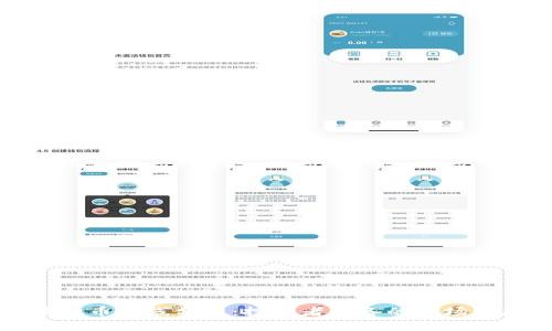 虚拟币日线分析：投资者必备的市场动态