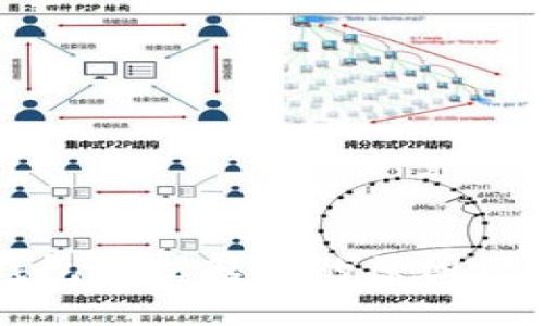 虚拟币钱包无法转出的原因及解决方法