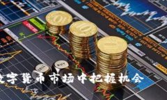 注意：因您要求的内容较长，我将从、关键词、