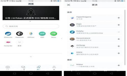 规划
Tokenim P网是什么?深入了解其功能、优势与应用场景