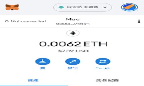 Tokenim支持以太经典(ETC)吗?详解与常见问题解答
