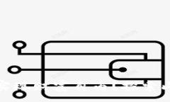 :如何通过虚拟币实现财富自由？探索山寨币的投