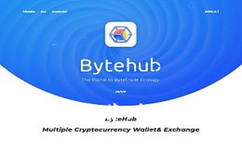 2023年最新虚拟币推荐：投资者必看的热门币种