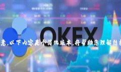 在此处我将为您构建一个完整的示例，包括、关