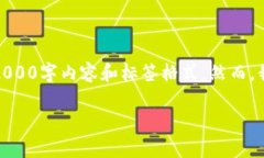 链接：通常情况下，我无法直接在这里提供完整