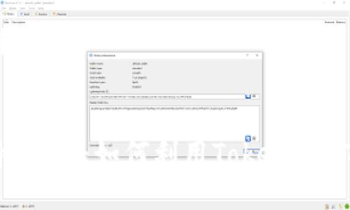 生成的和关键词：


Tokenim支持QTUM：如何利用TokenimQTUM交易体验