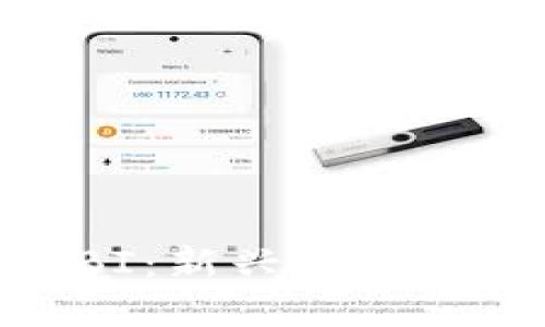 虚拟币WBI：新兴数字资产的未来